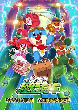 国产精品网站免费观看