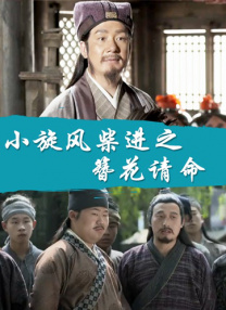 女同sm小说