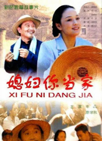 国产精品网站免费观看